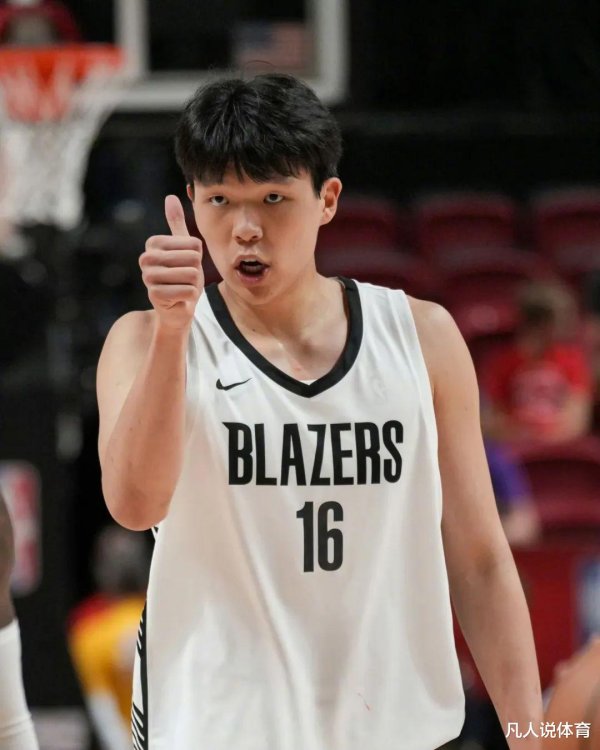 配资论坛官网登录入口 杨瀚森赛程明朗: 夏联与亚洲杯双线并进